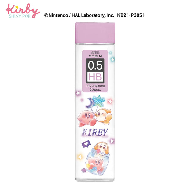 『星のカービィ』AIN替芯 0.5mm HB