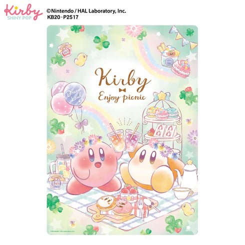 『星のカービィ』新学期下敷き ENJOY