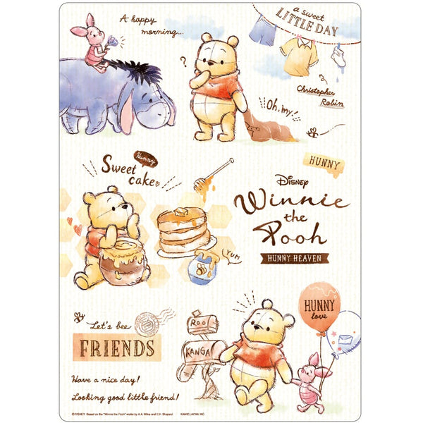 『くまのプーさん』下敷き