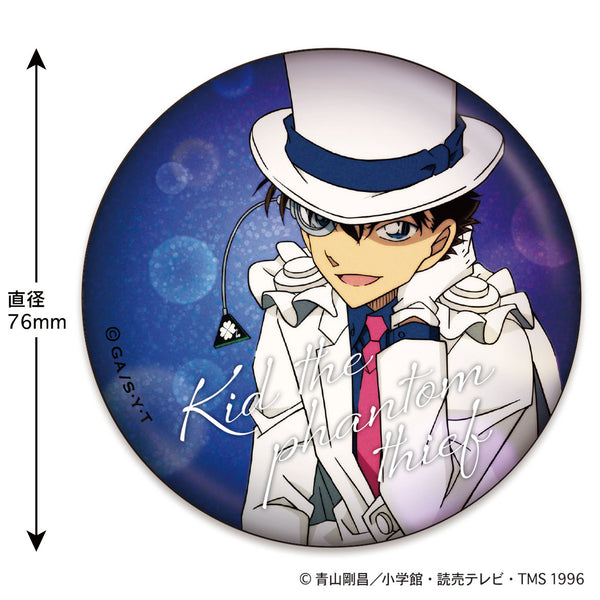 『名探偵コナン』ホログラム缶バッジ (filmphoto キッド)