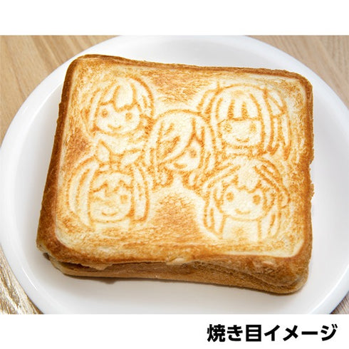 『映画 五等分の花嫁』ホットサンドメーカー