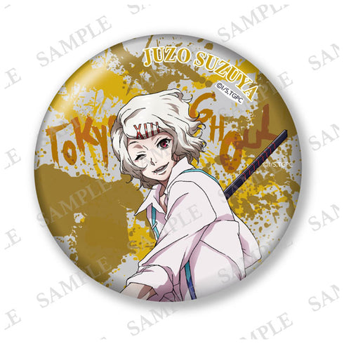 『東京喰種 トーキョーグール』缶バッジコレクション BOX