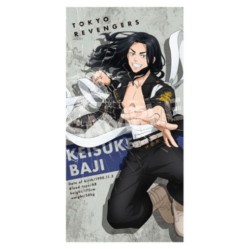『東京リベンジャーズ』ビジュアルバスタオル / (4)場地 圭介
