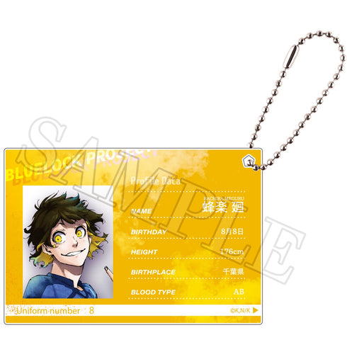 『ブルーロック』プロフィールカードキーホルダー BOX