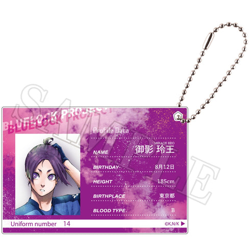 『ブルーロック』プロフィールカードキーホルダー BOX
