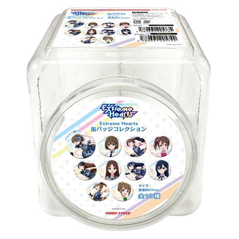 『Extreme Hearts』缶バッジコレクション BOX