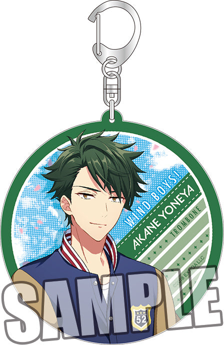 『ウインドボーイズ!』アクリルキーホルダー 米谷茜