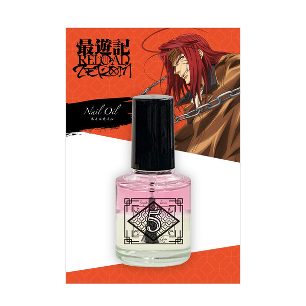 『最遊記RELOAD -ZEROIN-』2層式ネイルオイル 悟浄