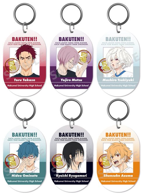 「バクテン!!」トレーディングアクリルキーホルダー シロ高ver.(全6種BOX)