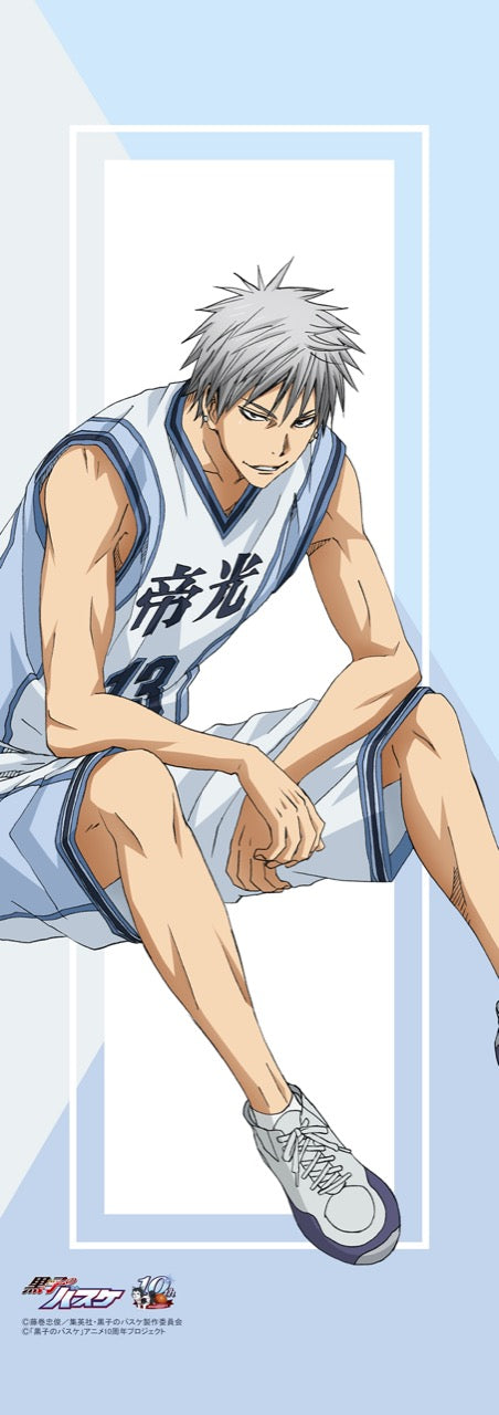 『黒子のバスケ』ミニタペストリー(灰崎祥吾)