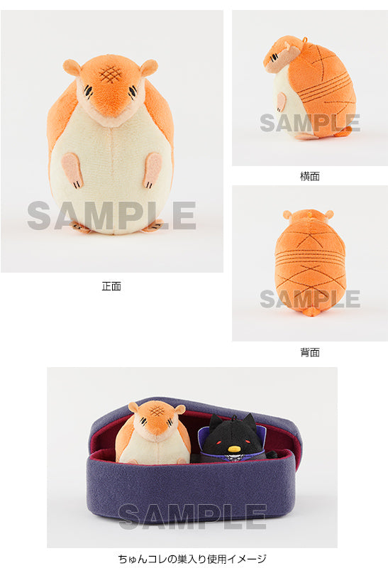 『吸血鬼すぐ死ぬ』ぬいぐるみキーホルダー ジョン