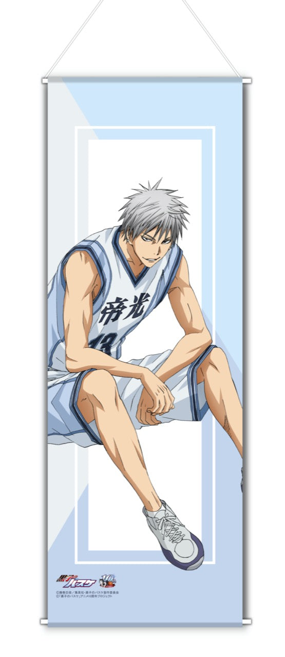 『黒子のバスケ』ミニタペストリー(灰崎祥吾)