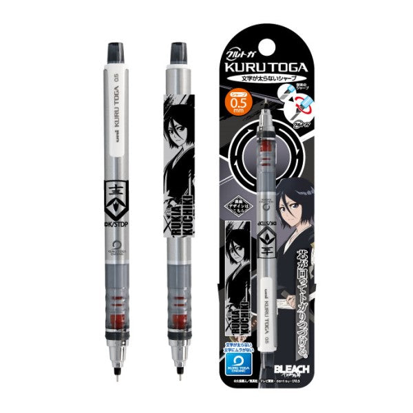 『BLEACH 千年血戦篇』クルトガ / 朽木ルキア