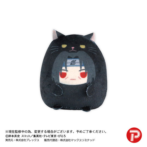 『NARUTO-ナルト- 疾風伝』てのりんずコレクション BOX