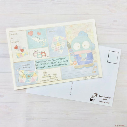『サンリオ』文房具モチーフポストカード8 ハンギョドン