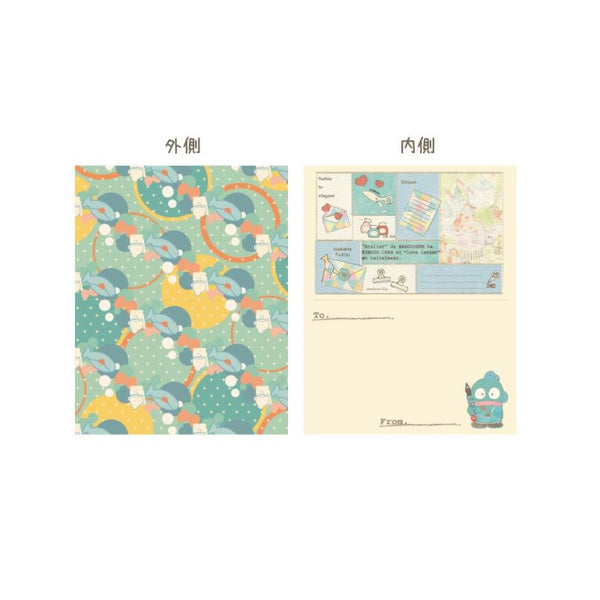 『サンリオ』ミニグリーティングカード ハンギョドン