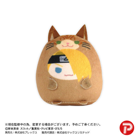 『NARUTO-ナルト- 疾風伝』てのりんずコレクション BOX