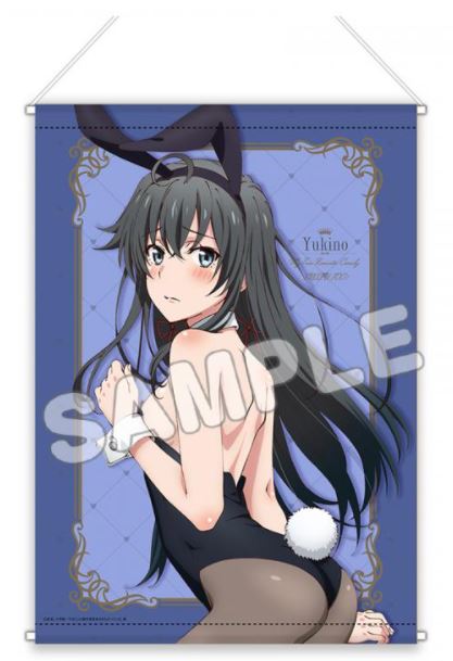 『やはり俺の青春ラブコメはまちがっている。続』B3タペストリー バニーver. 雪乃