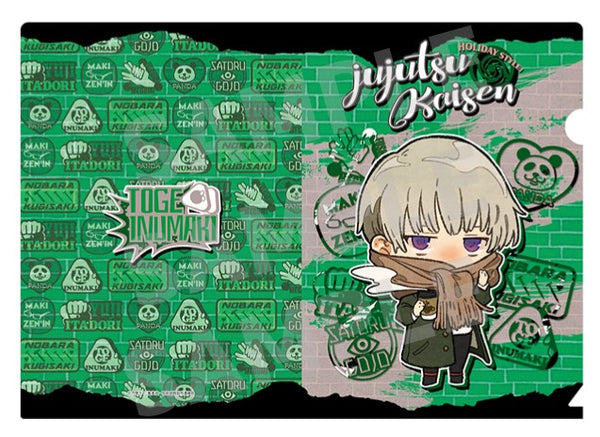 「呪術廻戦」A5クリアファイル 狗巻棘 休日ver.