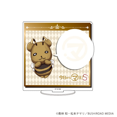 『今日からマ王!S』キャラアクリルフィギュア 05/クマハチ