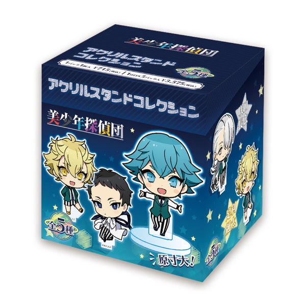 「美少年探偵団」アクリルスタンドコレクション(BOX)