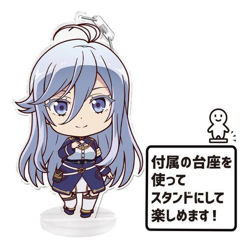 86―エイティシックス― ぷにこれ!キーホルダー(スタンド付) ヴラディレーナ・ミリーゼ