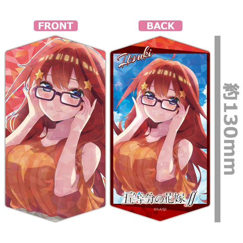 『五等分の花嫁∬』プリズムビジュアルコレクション vol.3 BOX