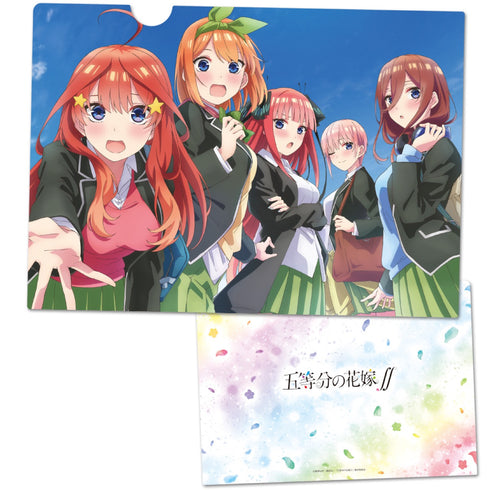 「五等分の花嫁∬」クリアファイルA