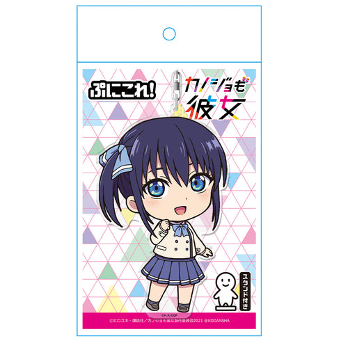 TVアニメ『カノジョも彼女』ぷにこれ!キーホルダー(スタンド付) 水瀬 渚