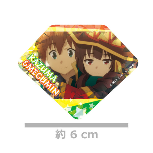 『 映画 この素晴らしい世界に祝福を!紅伝説』トレーディングプリズムバッジ(BOX)