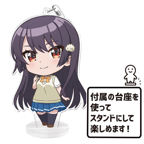 「幼なじみが絶対に負けないラブコメ」可知白草 ぷにこれ!キーホルダー(スタンド付)
