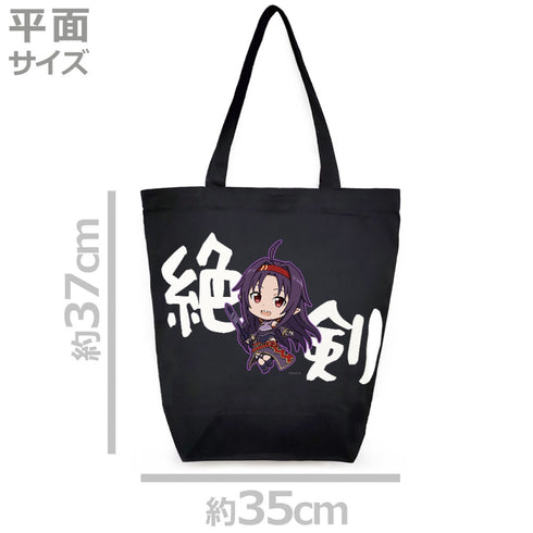「ソードアート・オンライン」ユウキ トートバッグD