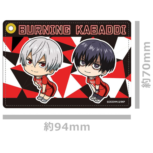 「灼熱カバディ」合皮パスケース