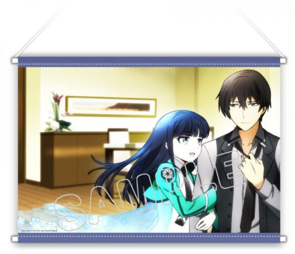 『魔法科高校の劣等生 来訪者編』B2タペストリー Aタイプ