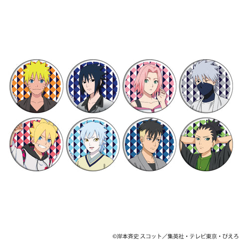 『NARUTO & BORUTO』缶バッジ 06/和風私服ver. BOX (全8種)(描き下ろしイラスト)