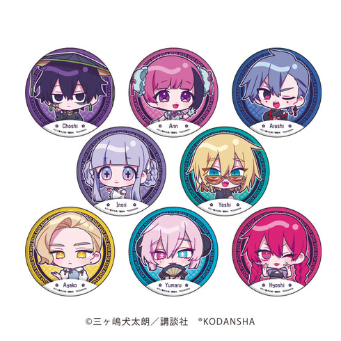 『踊るリスポーン』缶バッジ 04/BOX(全8種)チャイナver.(ミニキャラ)