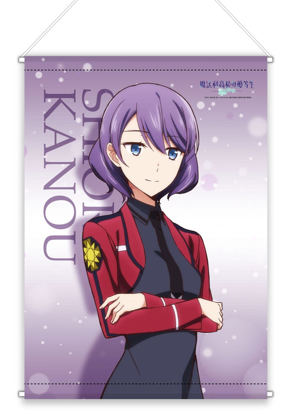 『魔法科高校の優等生』B2タペストリー/十七夜栞