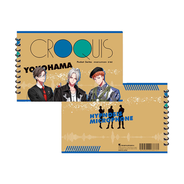 「ヒプノシスマイク」-Division Rap Battle- クロッキー帳 MAD TRIGGER CREW