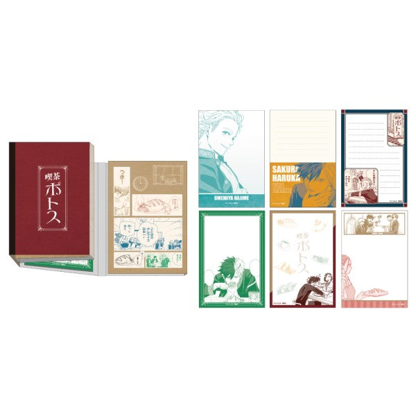 『WIND BREAKER』パタパタメモ / B