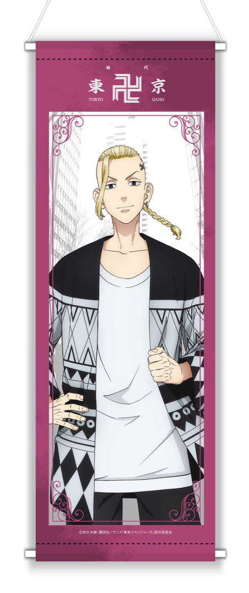 『東京リベンジャーズ』ドラケン スリムタペストリー