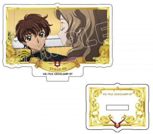 『コードギアス反逆のルルーシュ』 トレーディング名場面アクリルスタンド BOX