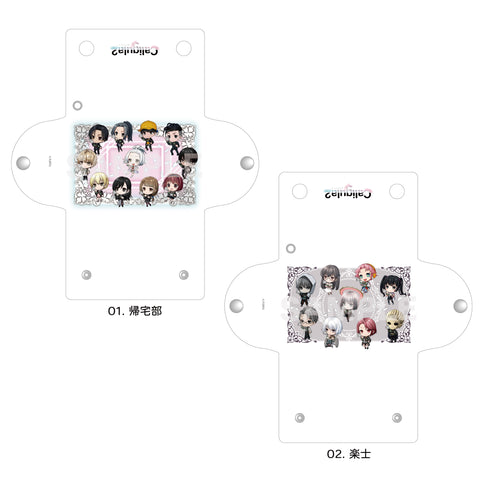 『Caligula2 -カリギュラ2-』ぐいっと! クリアマルチケース 01 帰宅部