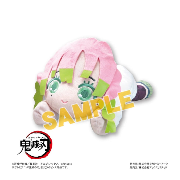 『鬼滅の刃』ぬいぐるみティッシュカバー E:甘露寺蜜璃