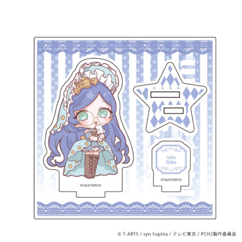「キラッとプリ☆チャン」りんか アクリルフィギュアプレート 09/不思議の国ver. (ミニキャラ)