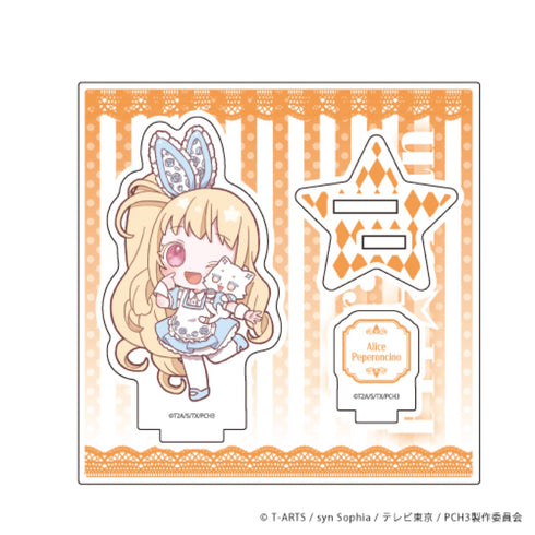 「キラッとプリ☆チャン」アリス アクリルフィギュアプレート 19/不思議の国ver. (ミニキャラ)