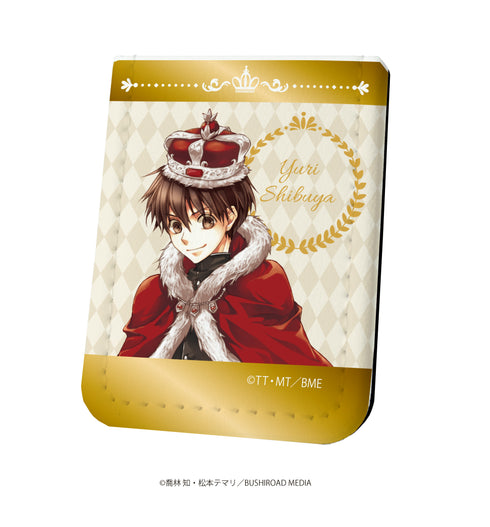 『今日からマ王!S』レザーフセンブック 01/渋谷有利