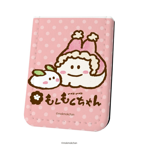 『もくもくちゃん』レザーフセンブック 04 / なでウサ 冬ver.