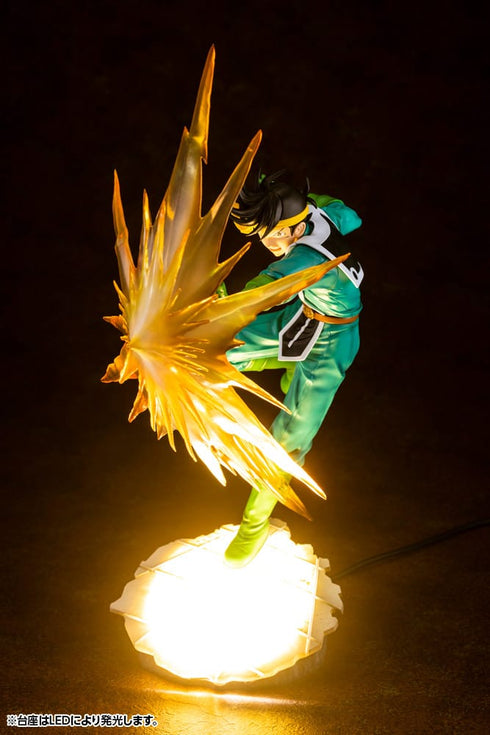 『ドラゴンクエスト ダイの大冒険』ARTFX J ポップ 1/8 完成品フィギュア