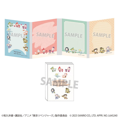 TVアニメ『東京リベンジャーズ』×サンリオキャラクターズ パタパタメモ 01/集合デザイン(ミニキャライラスト)