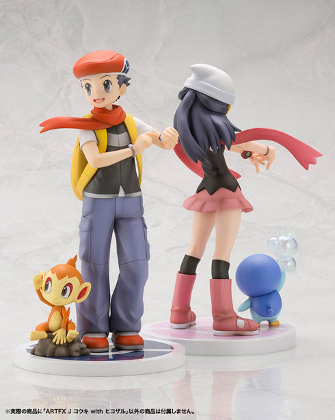 『ポケットモンスターシリーズ』ARTFX J PVC塗装済み完成品フィギュア コウキ with ヒコザル